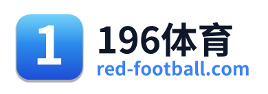 196体育
