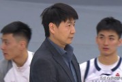 世界杯直播软件-邱彪：很庆幸我们是胜利的一方 第四外援至少能打一场顺利就打2场