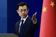 中国炼油厂已被要求暂停石油出口？外交部回应